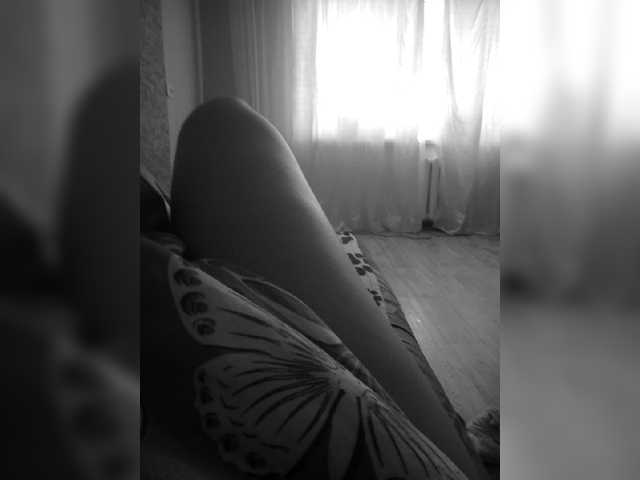 방송 스크린 샷 Werinell