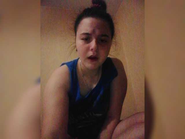 방송 스크린 샷 Werinell