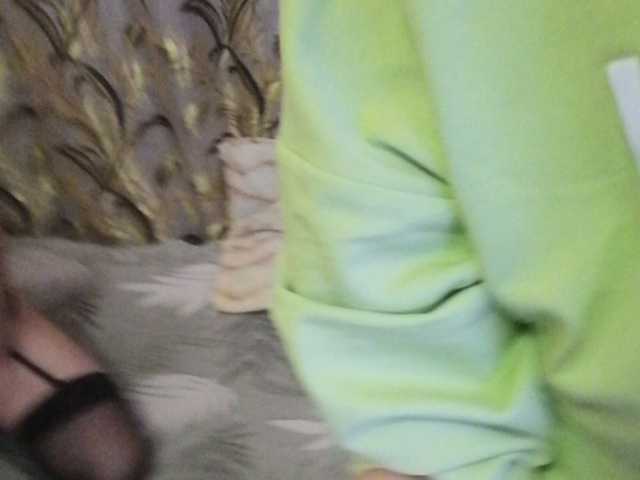 방송 스크린 샷 WerryyWell