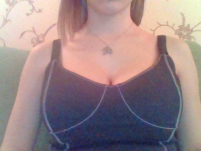 사진 WetCherry I will remove the T-shirt for 100 tokens