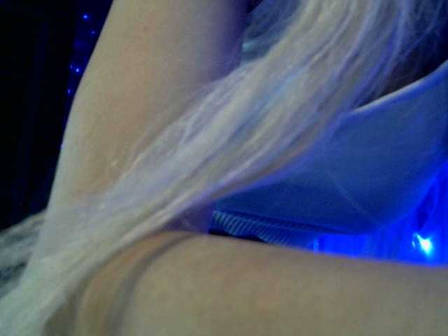 방송 스크린 샷 white-rose