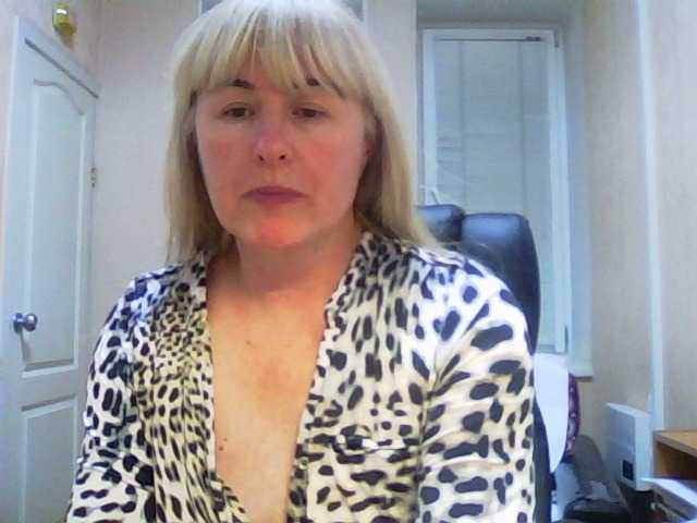 방송 스크린 샷 wildangel1