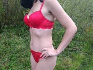 에로틱 한 영상 채팅 wiola90