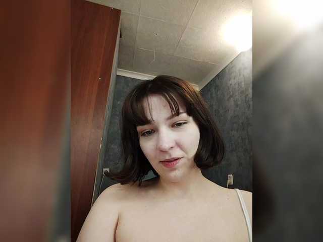 방송 스크린 샷 Liralei