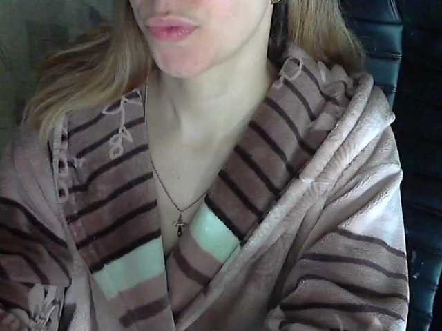 방송 스크린 샷 xlorax777