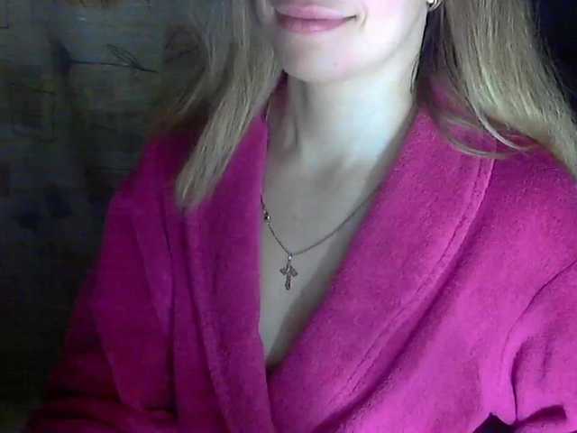 방송 스크린 샷 xlorax777