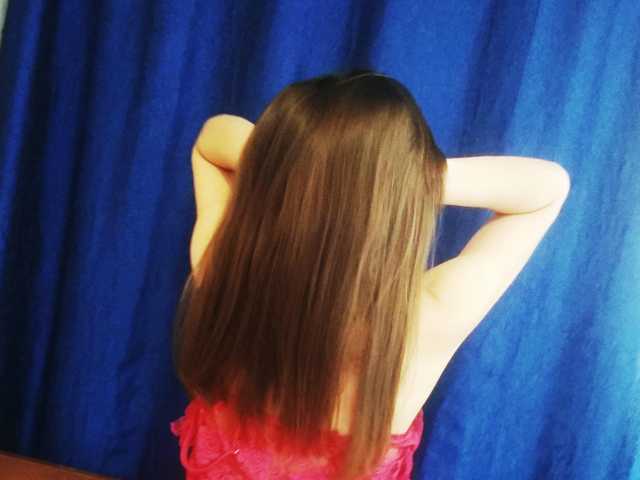 프로필 사진 xprettyass