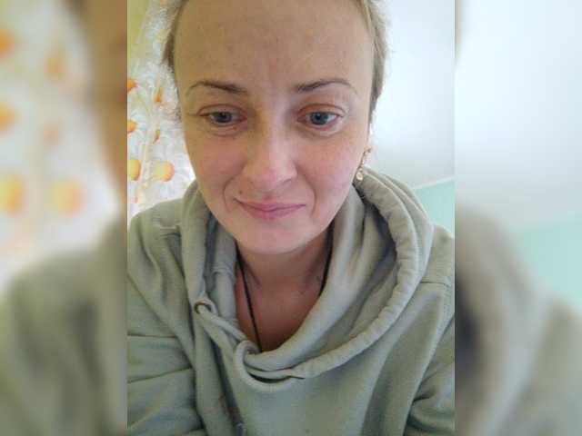 방송 스크린 샷 XswetaX