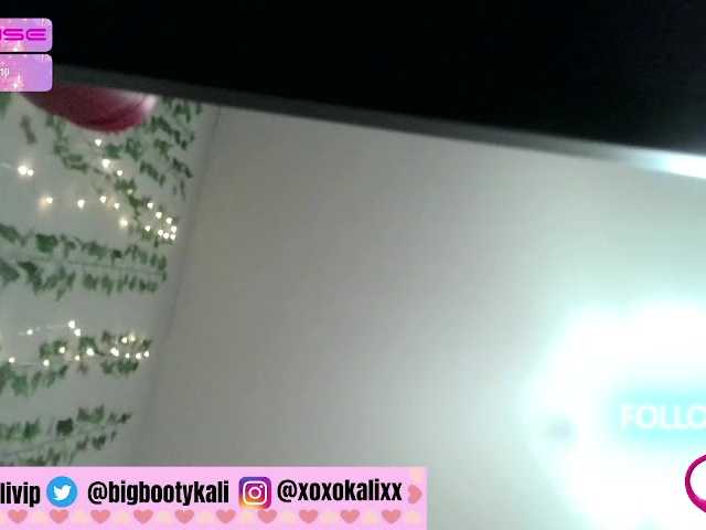 방송 스크린 샷 xxkalixxo
