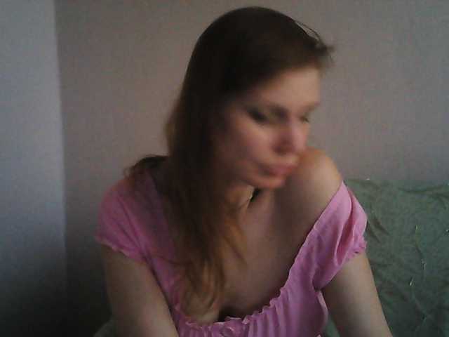 방송 스크린 샷 YanaLakomka