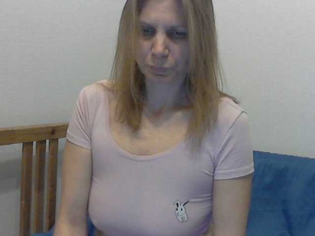 방송 스크린 샷 YanaLakomka