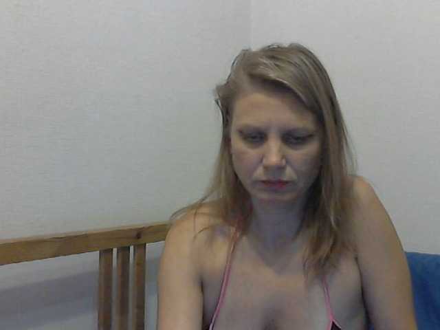 방송 스크린 샷 YanaLakomka