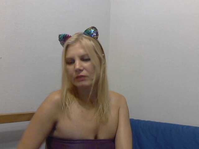 방송 스크린 샷 YanaLakomka