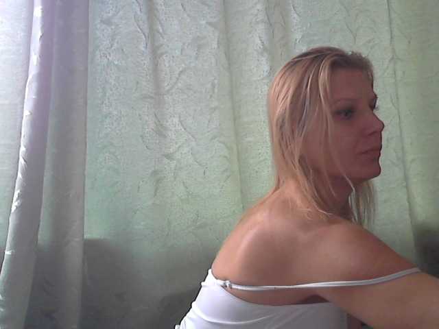 방송 스크린 샷 YanaLakomka