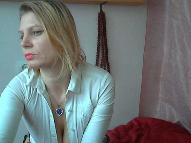 방송 스크린 샷 YanaLakomka