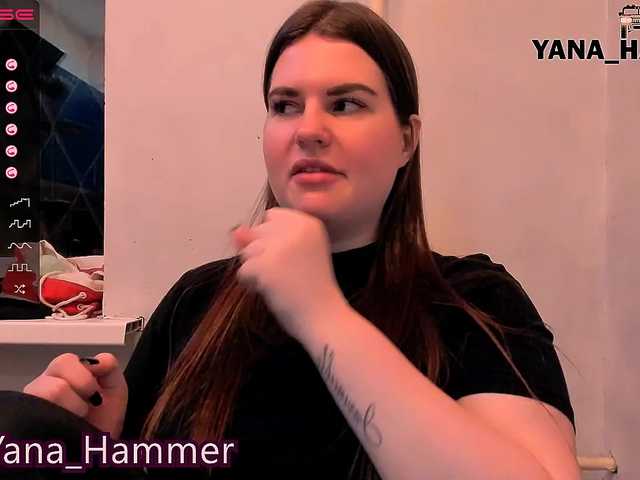 방송 스크린 샷 Yana-Hammer