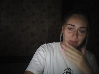에로틱 한 영상 채팅 Yana36