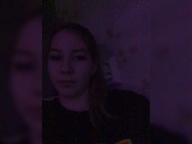방송 스크린 샷 Yana609