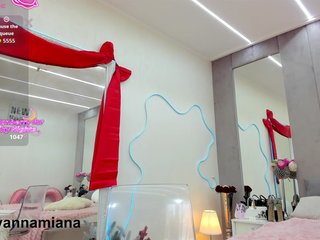에로틱 한 영상 채팅 YannaMiana