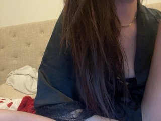 에로틱 한 영상 채팅 Yasminechienne