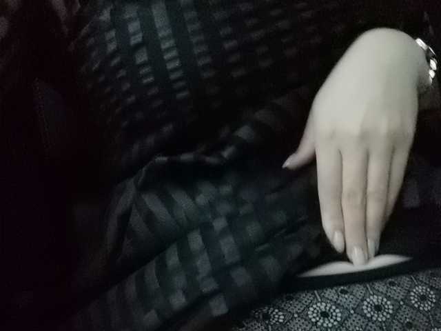 방송 스크린 샷 YoniPearl