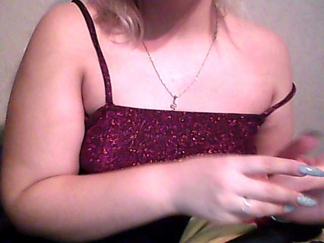 방송 스크린 샷 youqueen