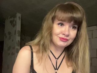 에로틱 한 영상 채팅 YourBrattyBitch
