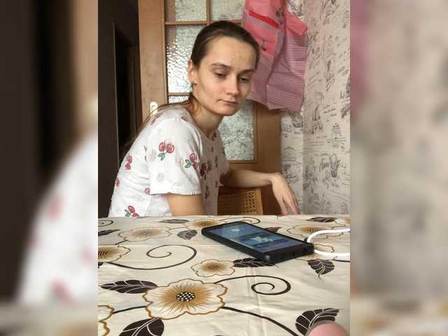 방송 스크린 샷 YourDeepSea