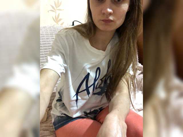 방송 스크린 샷 YourDeepSea