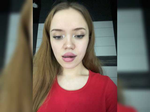 방송 스크린 샷 YourDreamms