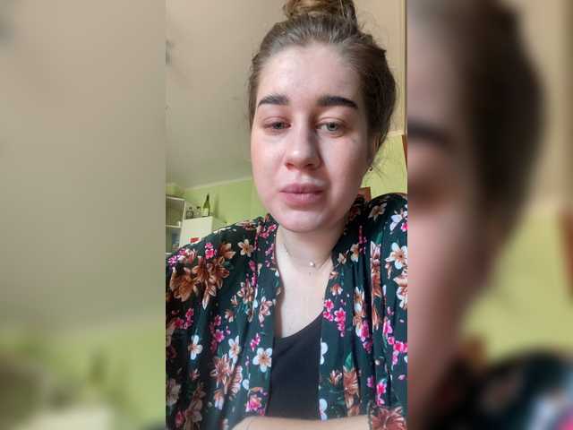 방송 스크린 샷 yourfairy