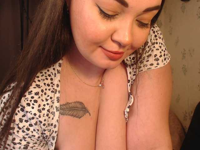 방송 스크린 샷 YourMilenaa