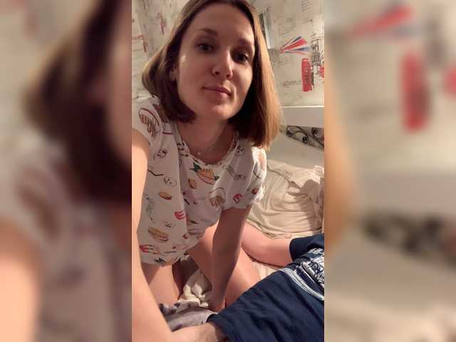 방송 스크린 샷 YourMistressa