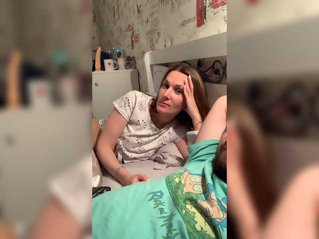 방송 스크린 샷 YourMistressa