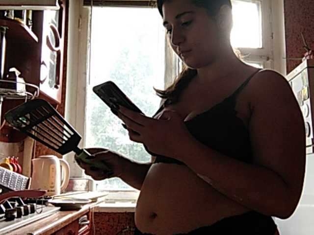 방송 스크린 샷 YourPanthers