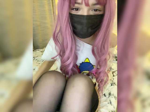 방송 스크린 샷 Yoursweetee