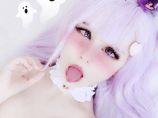 프로필 사진 YourWaifuTyan
