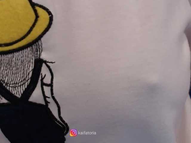 방송 스크린 샷 kaifatoria