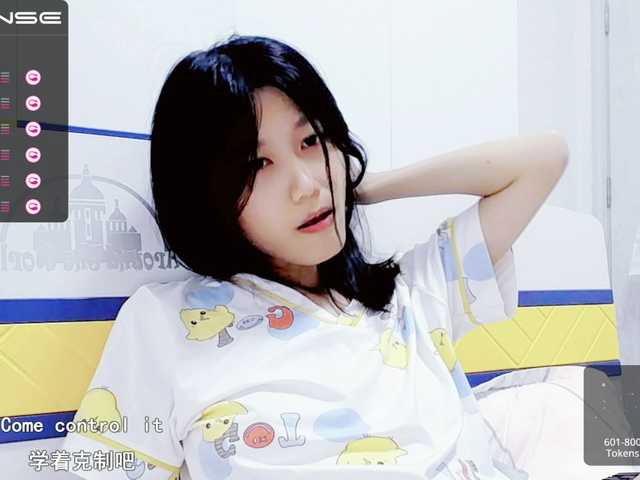 사진 YyiSilly Chinese girl, single, Welcome to the live chat room in a daze small boobs