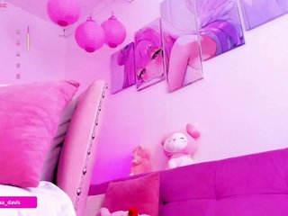 에로틱 한 영상 채팅 Zaradavis