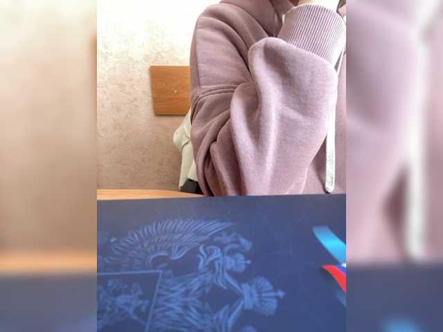 방송 스크린 샷 zarakismi