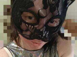 에로틱 한 영상 채팅 ZaraSss