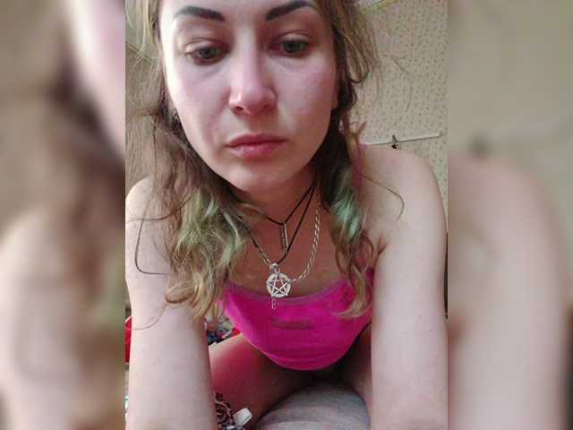 방송 스크린 샷 Negrustinka97