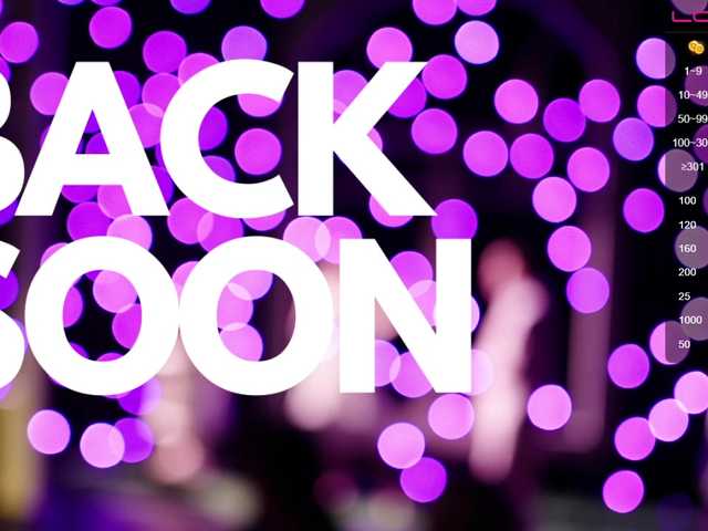 방송 스크린 샷 ZoeFerreira