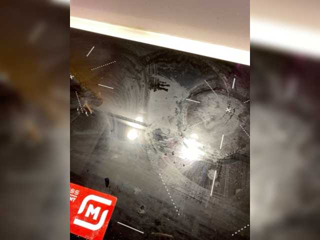 방송 스크린 샷 SquirtCam69